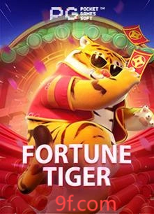 Fortune-Tiger